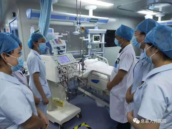 河南省息县人民医院血透室完成全县首例床旁血液净化