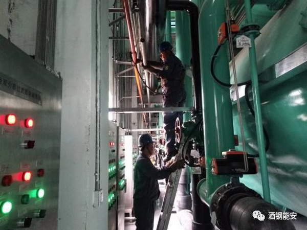 酒钢能源中心发电一分厂化学废水回收系统改造已完成