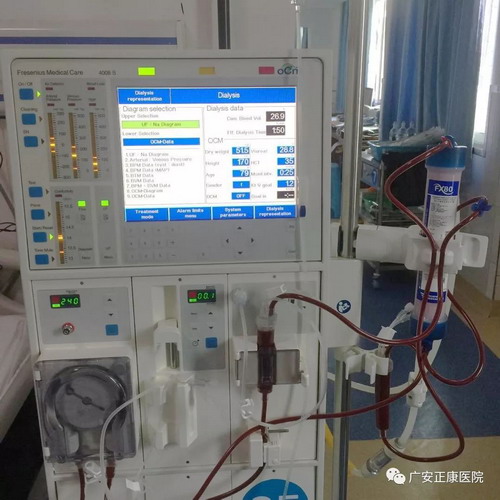 四川广安市广安正康医院血透室迎来成立三周年纪念日