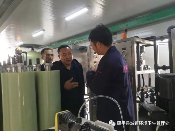 辽宁康平县生活垃圾综合处理厂渗沥液设备已调试完成