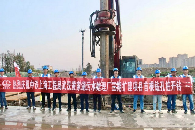武汉黄家湖污水处理厂三期工程正式拉开土方施工序幕