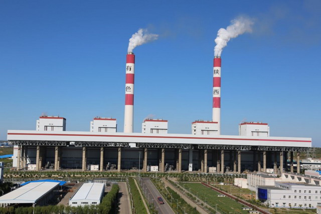 陕西有色榆林新材料公司电厂实现综合利用煤矿疏干水