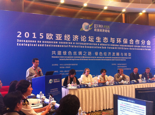 中国科学院生态环境研究中心研究员王东升作报告