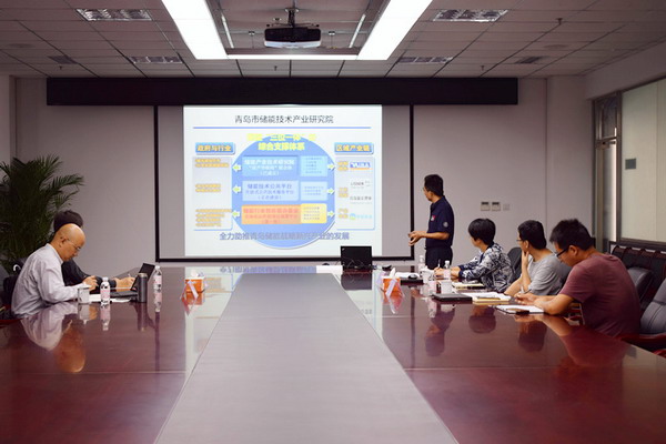 中科院系两研究所在青岛座谈交流核孔膜的应用和合作