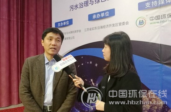 南京工业大学化工学院李卫星教授接受中国环保在线专访