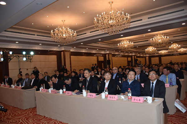 中国石墨烯产业技术创新战略联盟年会在北京隆重召开