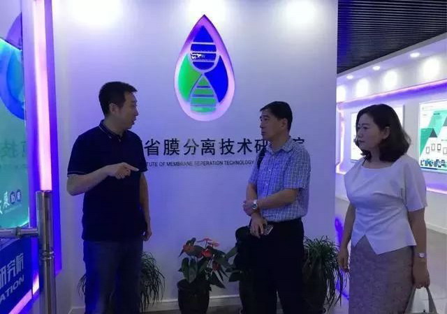西安市科技局为陕西省膜分离技术研究院实施对接服务