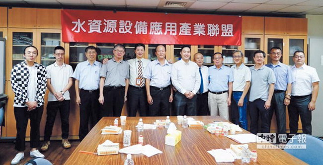 “移动式超滤系统技术开发计划”研发成果在台湾发布