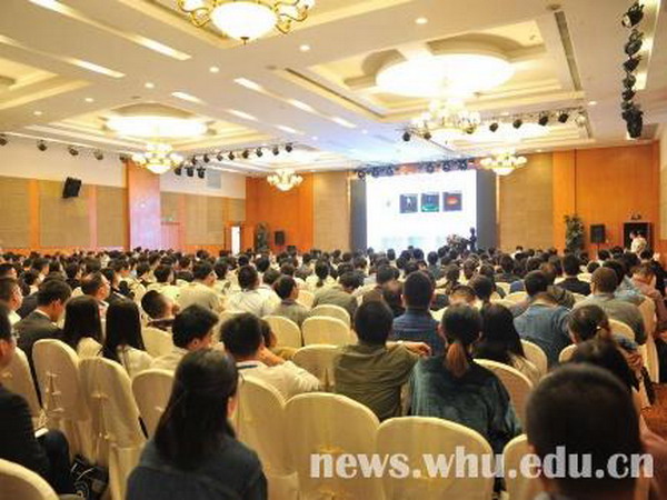 第四届全国膜技术研究与应用青年科学家论坛武大举行