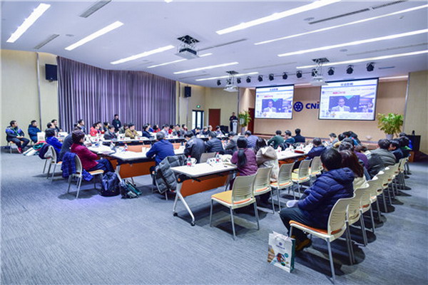 蹇锡高院士出席在宁波材料所召开高分子材料学术会议
