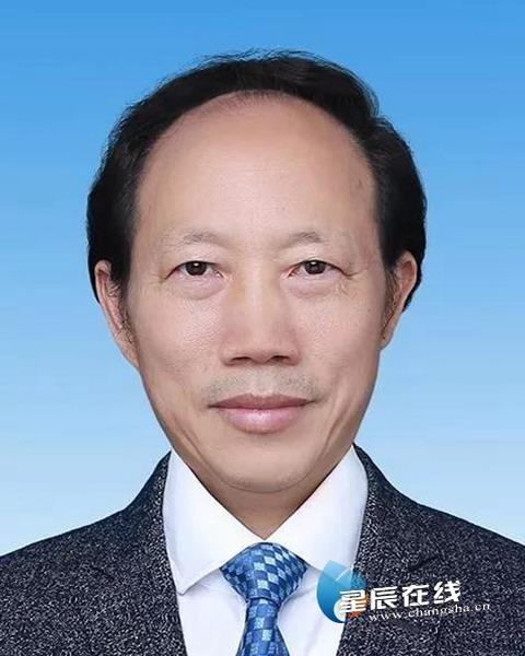 中南大学冶金与环境学院柴立元当选为中国工程院院士