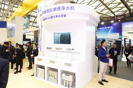艾欧史密斯上海AWE2016发布新升级即滤型反渗透净水机