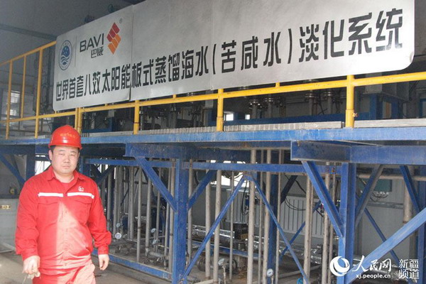 天津海淡所与江苏巴威联合研发蒸馏淡化装置成功出水