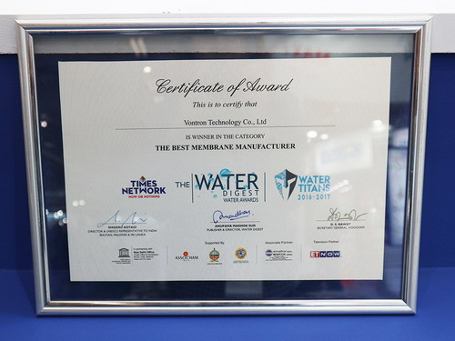 时代沃顿获得印度WDWA大奖“最佳膜制造商”荣誉桂冠