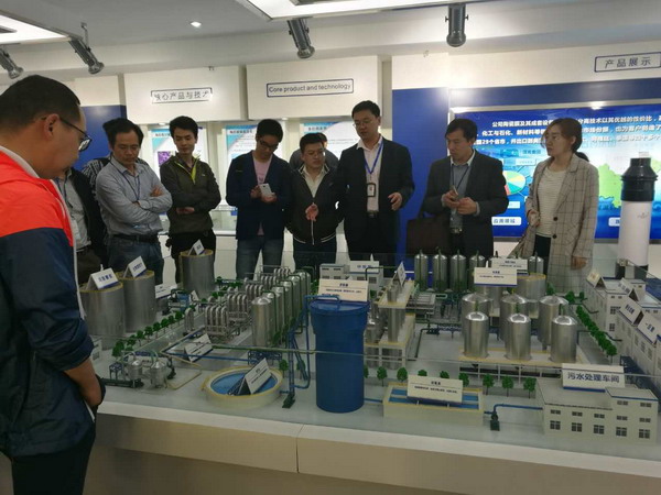 2017无机膜技术应用培训在江苏膜科技产业园成功举办