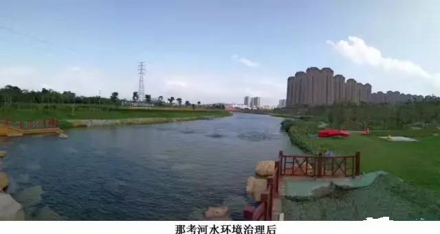 南宁市那考河流域治理项目5万吨MBR工程选择了美能膜