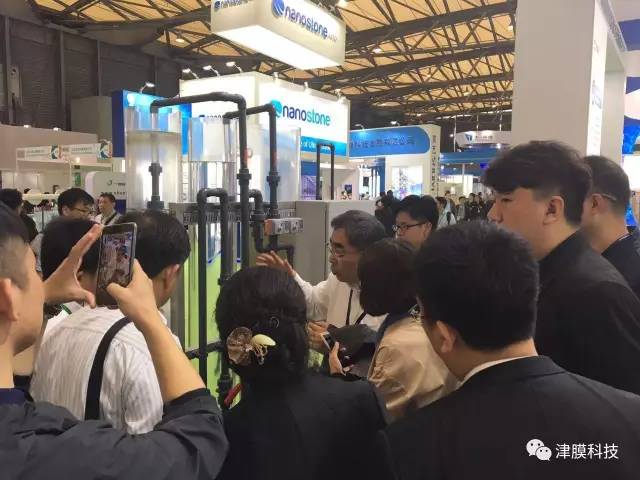 徐平博士率津膜科技战队上海出席第十八届中国环博会