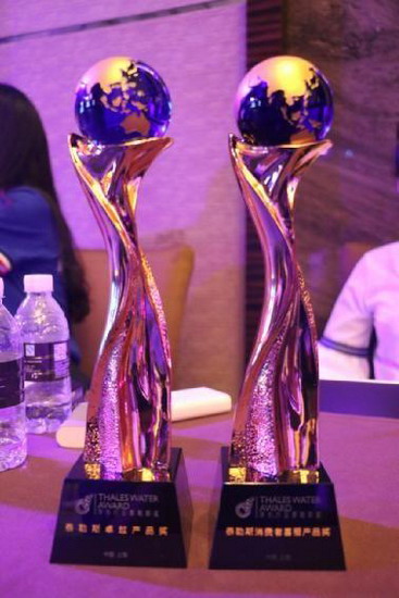 第三届GWPS颁奖盛典上沁园荣膺2017泰勒斯奖两项桂冠