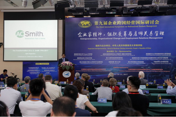 艾欧史密斯深耕中国20年铸就了一个跨国企业成功典范