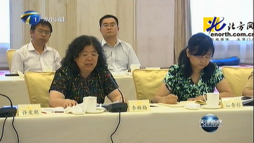 李琳梅呼吁：京津冀联合开展大规模海水淡化需求研究