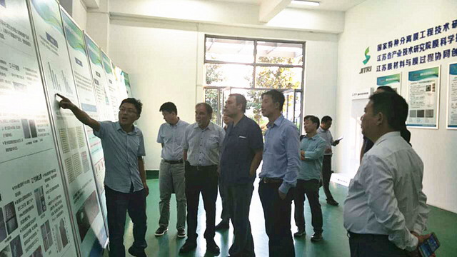 国际水协会管理专家组官员到访江苏膜科技产业园考察