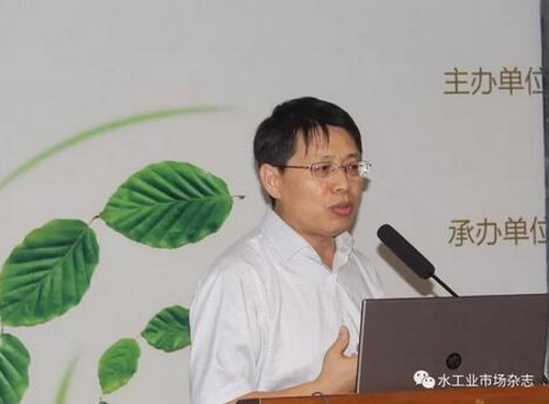 中石化北京化工研究院教授级高工、环保所主任、国工室副主任栾金义