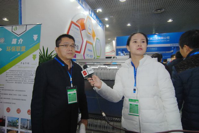 博鑫精陶“平板陶瓷膜”引爆西安国际环保产业博览会