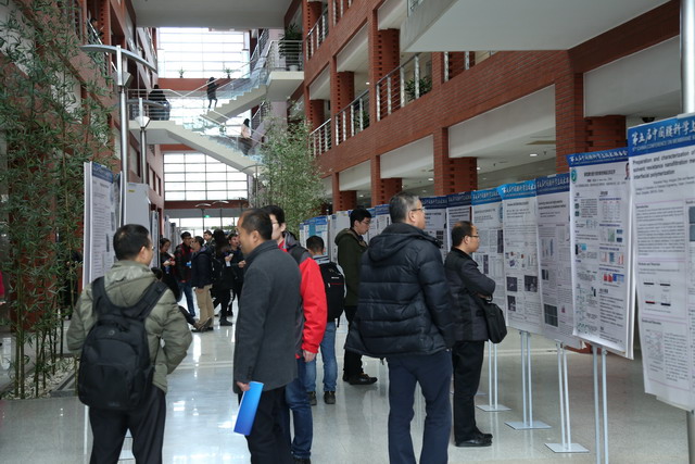 第五届中国膜科学与技术报告会墙报