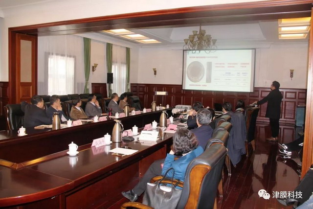 膜材料与膜应用国家重点实验室学术委员会在天津聚首