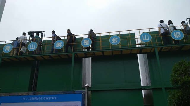 协会组织“膜生物反应器（MBR）运行维护班”南京培训