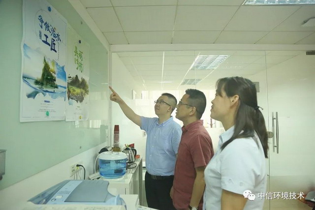 中信环境技术广州公司办公室“六·五”世界环境日布置