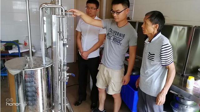迪洁膜工程师完成碳化硅陶瓷膜过滤家酿黄酒科技公关