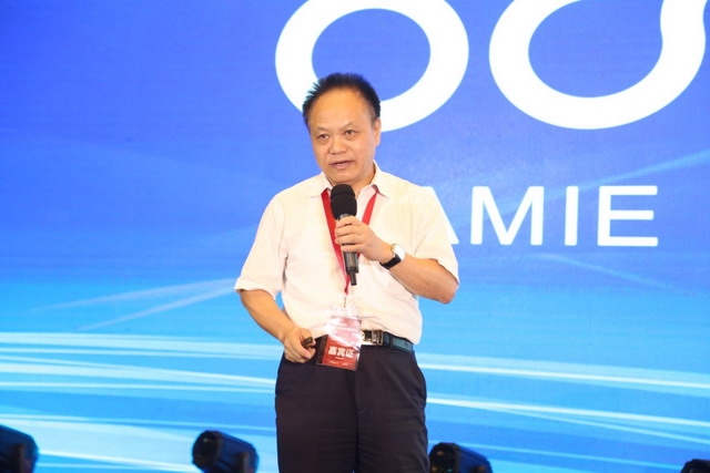 蹇锡高院士出席第五届新博会新材料产业资本技术峰会
