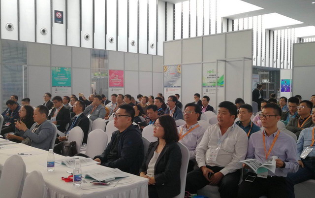 2018膜技术在制药工业中应用专业论坛在南京成功举办