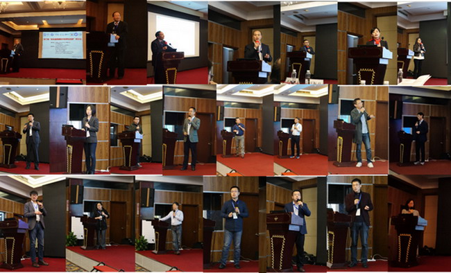 第二届纳米通道膜技术应用与创新研讨会上海成功举办