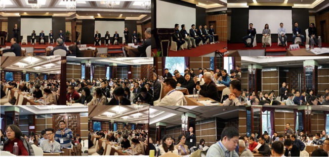 第二届纳米通道膜技术应用与创新研讨会上海成功举办