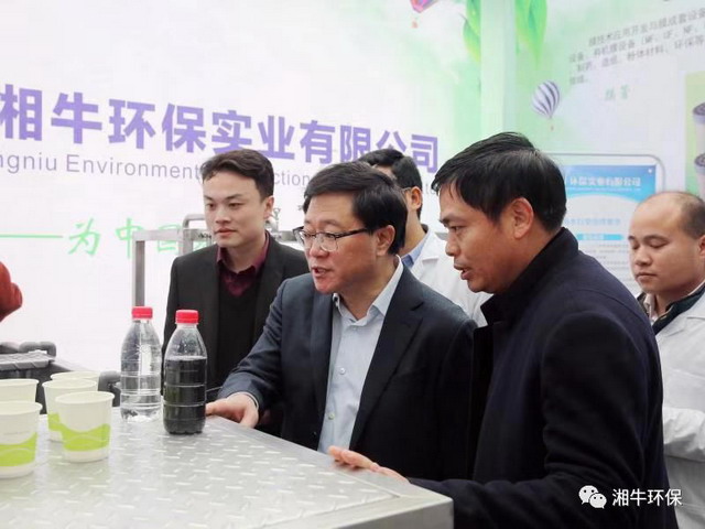 湘牛环保为湖南省副省长介绍智能一体化污水处理设备
