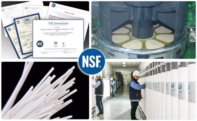 中环膜自主研发MEMSINO热法超滤膜通过了NSF国际认证