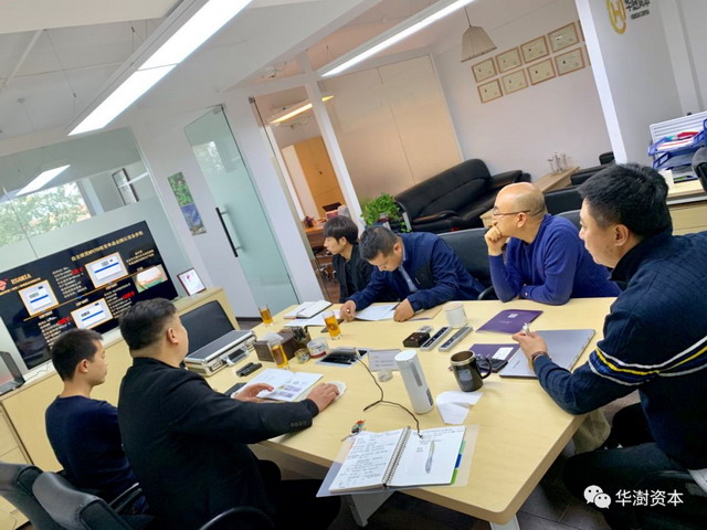 北京博鑫精陶水处理平板陶瓷膜项目路演在京成功举办