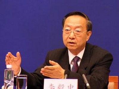 全国政协常委、经济委员会副主任、中国工业经济联合会会长李毅中