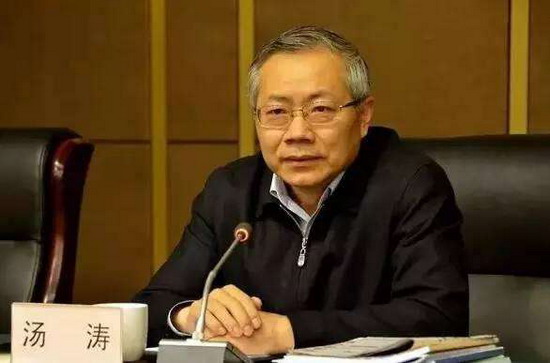 全国职业能力建设工作座谈会深圳召开汤涛副部长出席