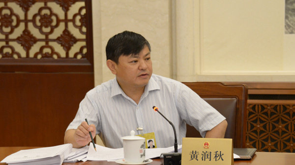 水专项第一行政责任人、环境保护部副部长黄润秋
