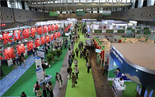 联合江苏省政府共同主办2019国际生态环境新技术大会